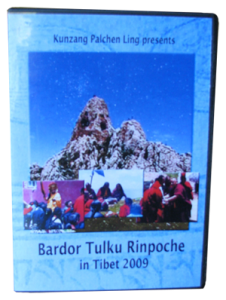 Bardor Tulku Rinpoche in Tibet DVD