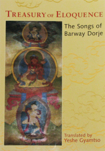 Treasury of Eloquence by Terchen Barway Dorje