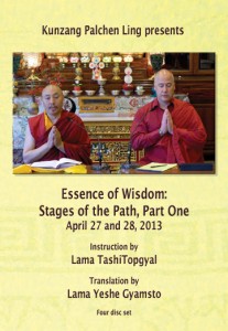 Essence of Wisdom, Part One, DVD