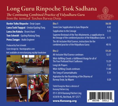 The Continuing Combined Practice of the Vidyadhara Guru (Long Guru Rinpoche Tsok), MP3 Download - Image 2
