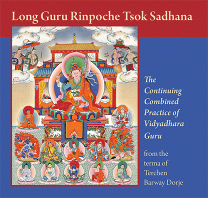The Continuing Combined Practice of the Vidyadhara Guru (Long Guru Rinpoche Tsok), MP3 Download