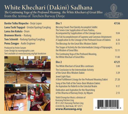 White Khechari (Dakini) Sadhana, MP3 Download - Image 2