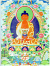 Amitabha Puja - CANCELLED