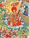 Lhabab Düchen