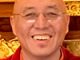 Vajracharya Lama Tashi Topgyal